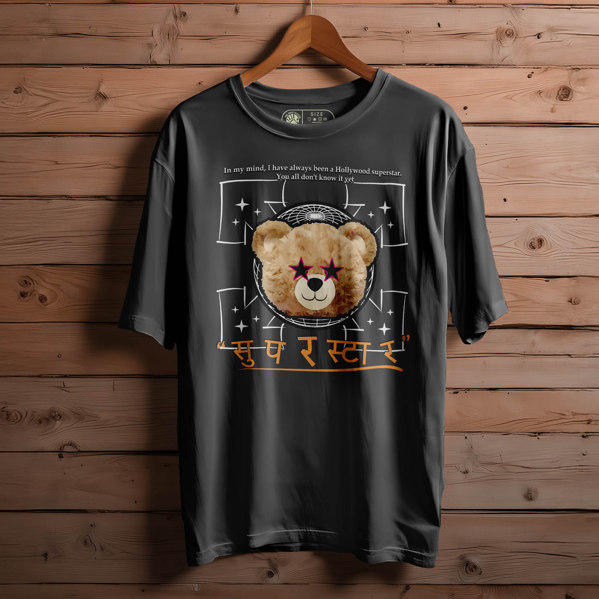 SUPERSTAR Oversized Black T-shirt Bio Wash| 26