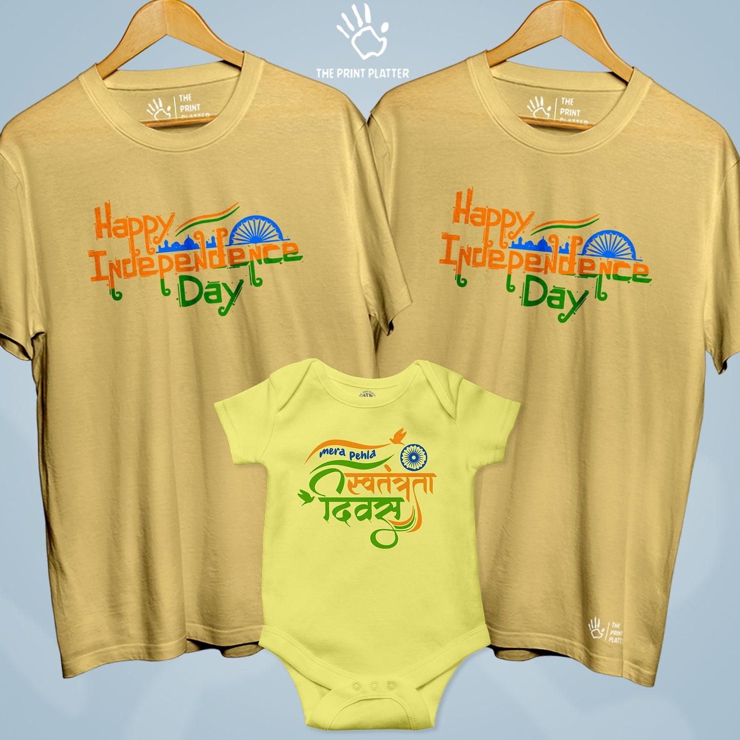 Happy Independence Day Unisex Cotton Bio Wash 180gsm T-shirt + Half Sleeve Romper Combo | 3Combo-IndependenceDay-1