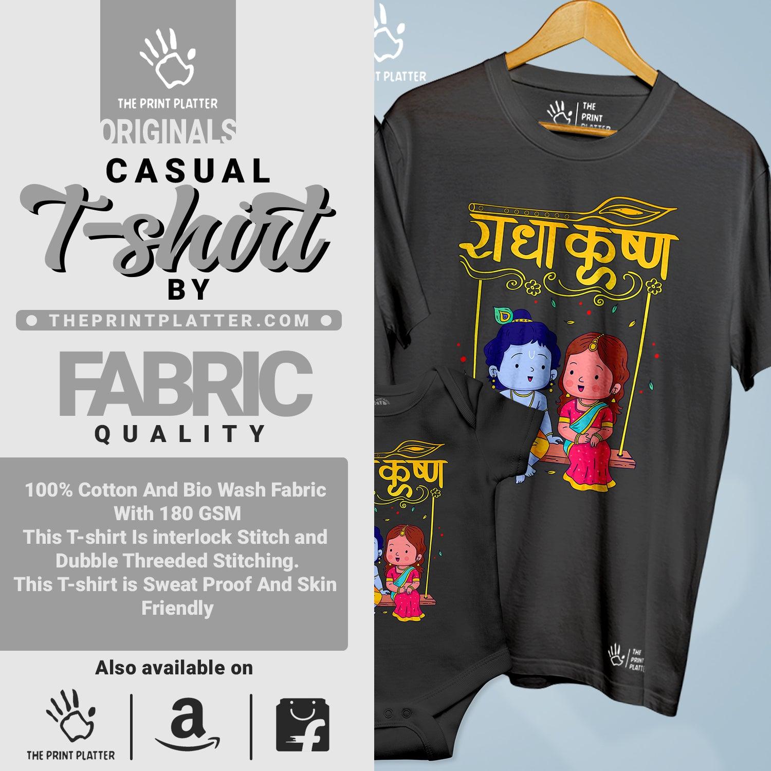 RadhaKrishna Unisex Cotton Bio Wash 180gsm T-shirt + Half Sleeve Romper Combo | 3Combo-Janmashtami-1