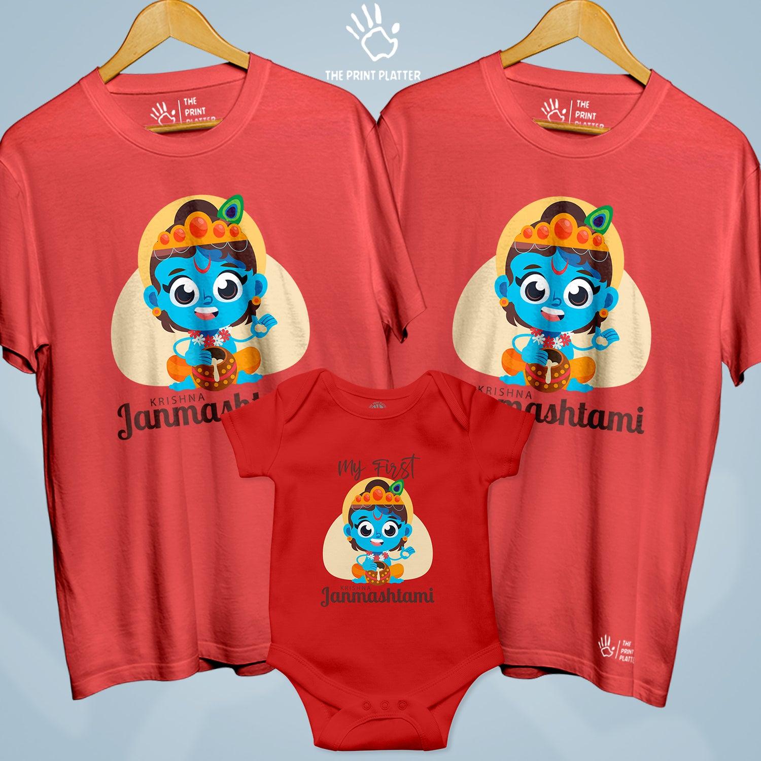 Krishna Janmashtami Unisex Cotton Bio Wash 180gsm T-shirt + Half Sleeve Romper Combo | 3Combo-Janmashtami-5