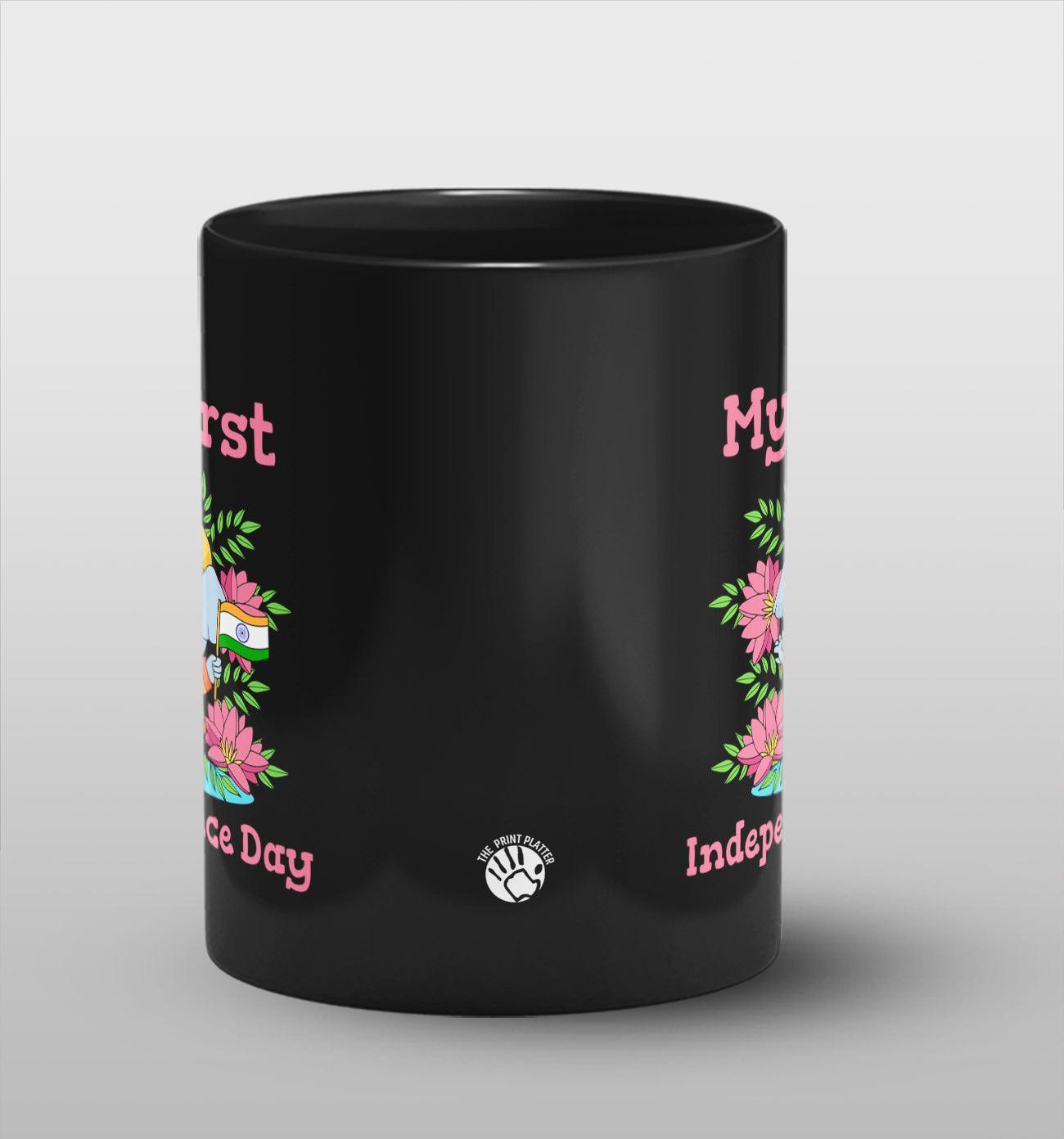 My First Indipendence Day Full Black Cermic Coffee Mug 330 ml, Microwave & Dishwasher Safe| CM-01