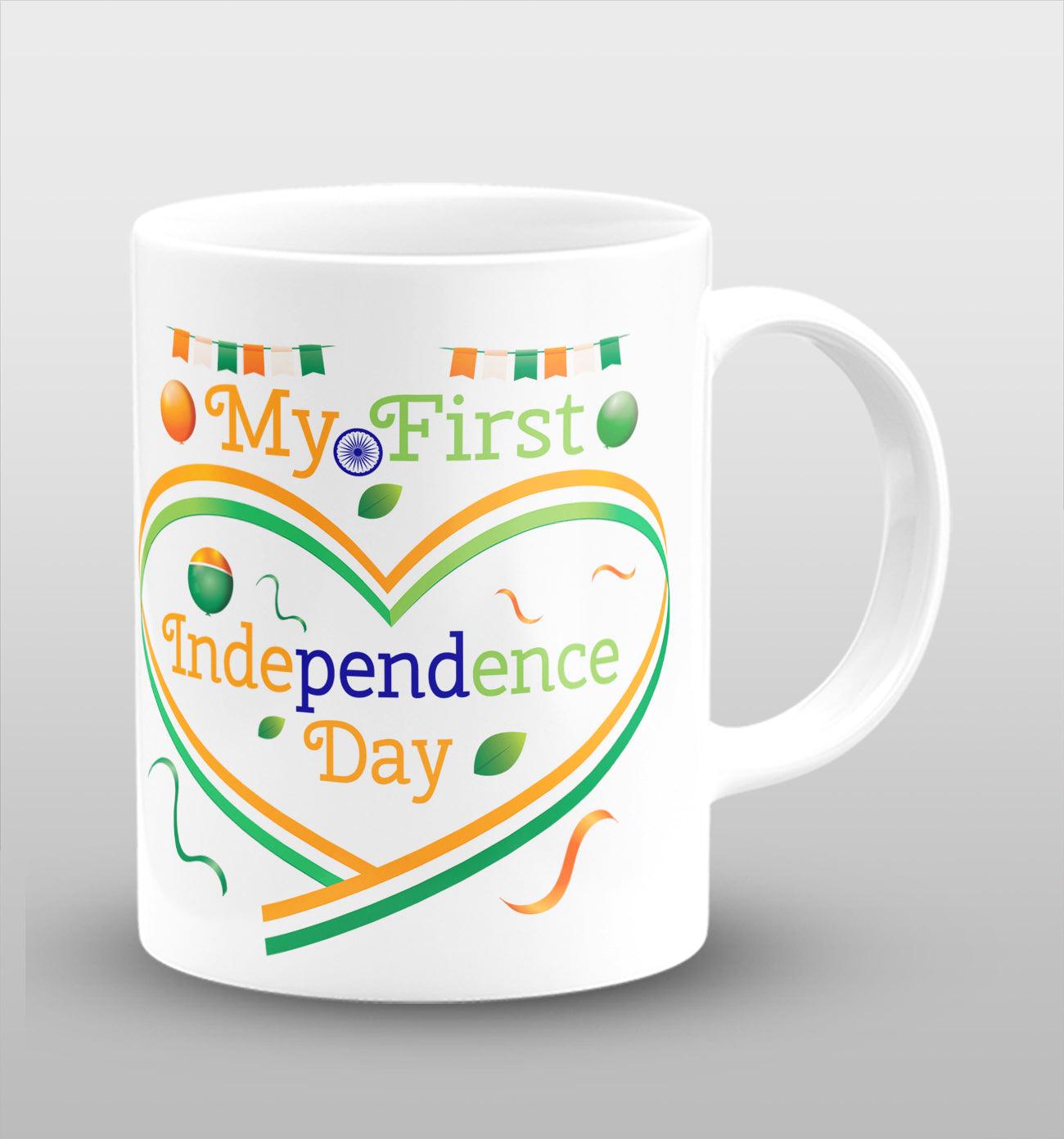 My First Indipendence Day White Cermic Coffee Mug 330 ml, Microwave & Dishwasher Safe| CM-02