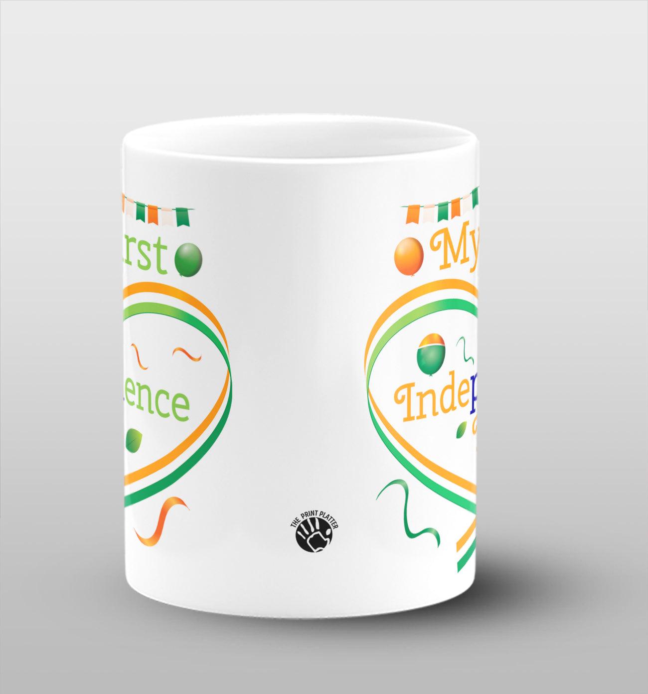 My First Indipendence Day White Cermic Coffee Mug 330 ml, Microwave & Dishwasher Safe| CM-02