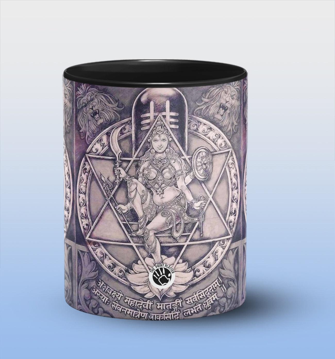 Shiv Shakti Inside Black Ceramic Coffee Mug 330 ml, Microwave & Dishwasher Safe| CM-06