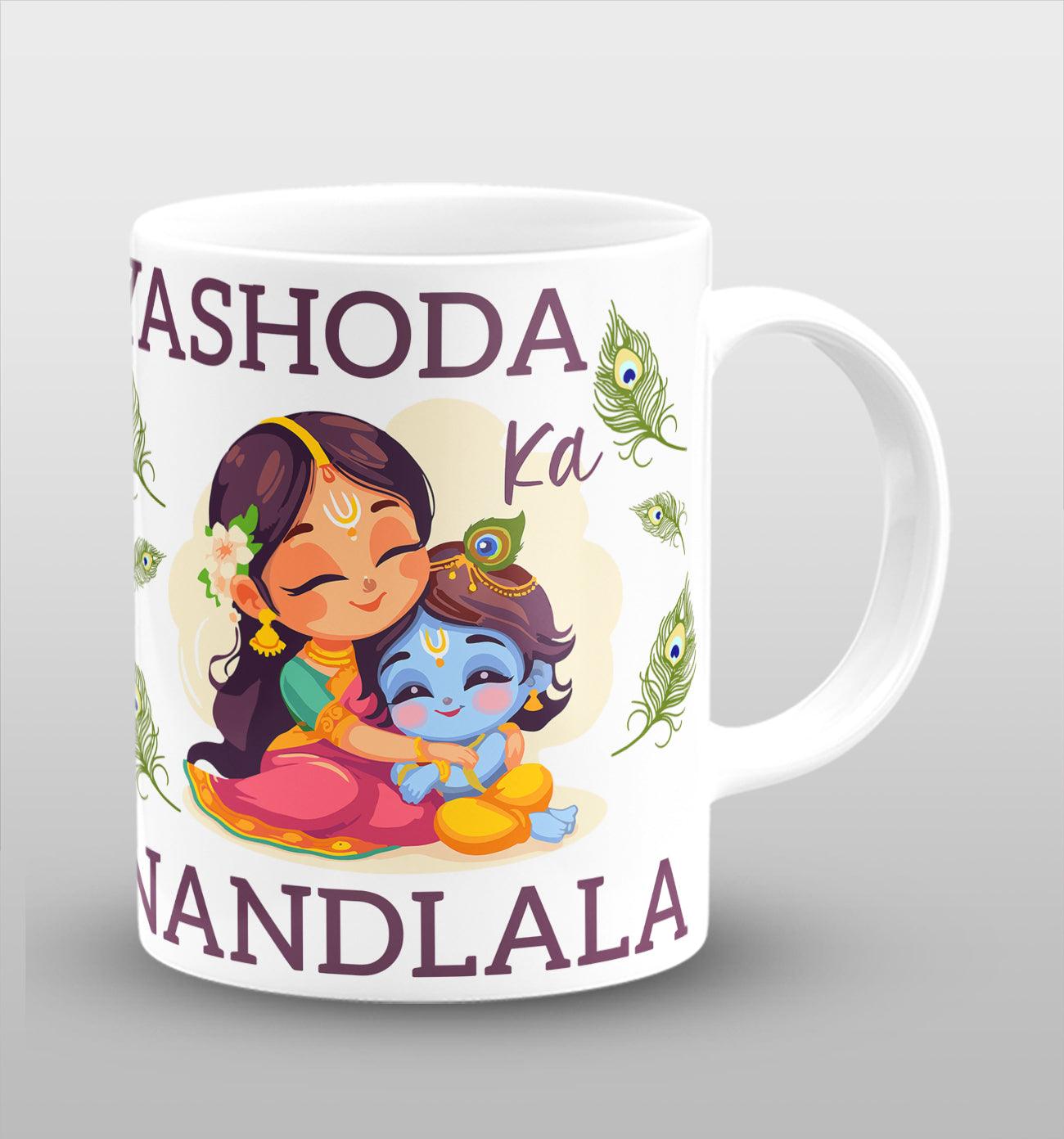 Yashoda Ka Nandlala White Cermic Coffee Mug 330 ml, Microwave & Dishwasher Safe| CM-15)