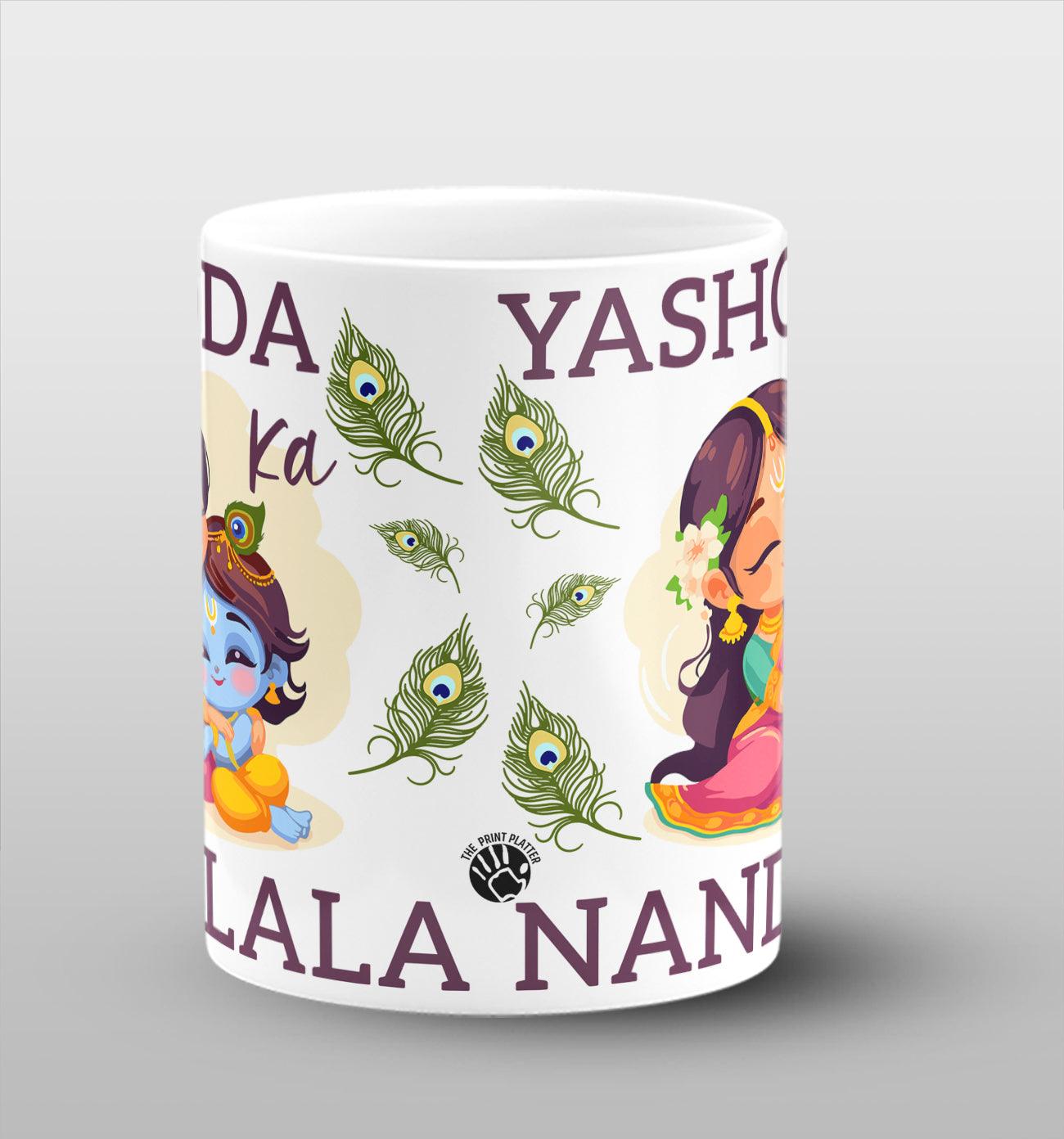 Yashoda Ka Nandlala White Cermic Coffee Mug 330 ml, Microwave & Dishwasher Safe| CM-15)