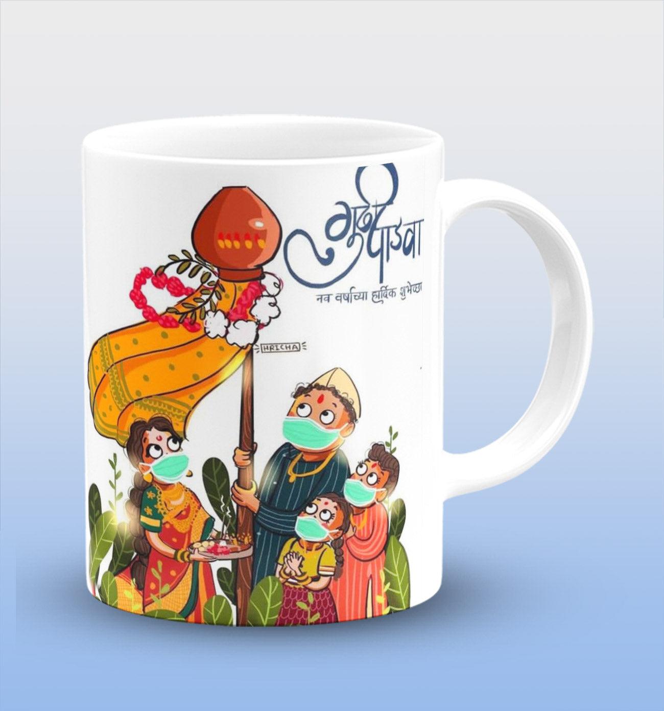 Gudipadwa White Cermic Coffee Mug 330 ml, Microwave & Dishwasher Safe| CM-17