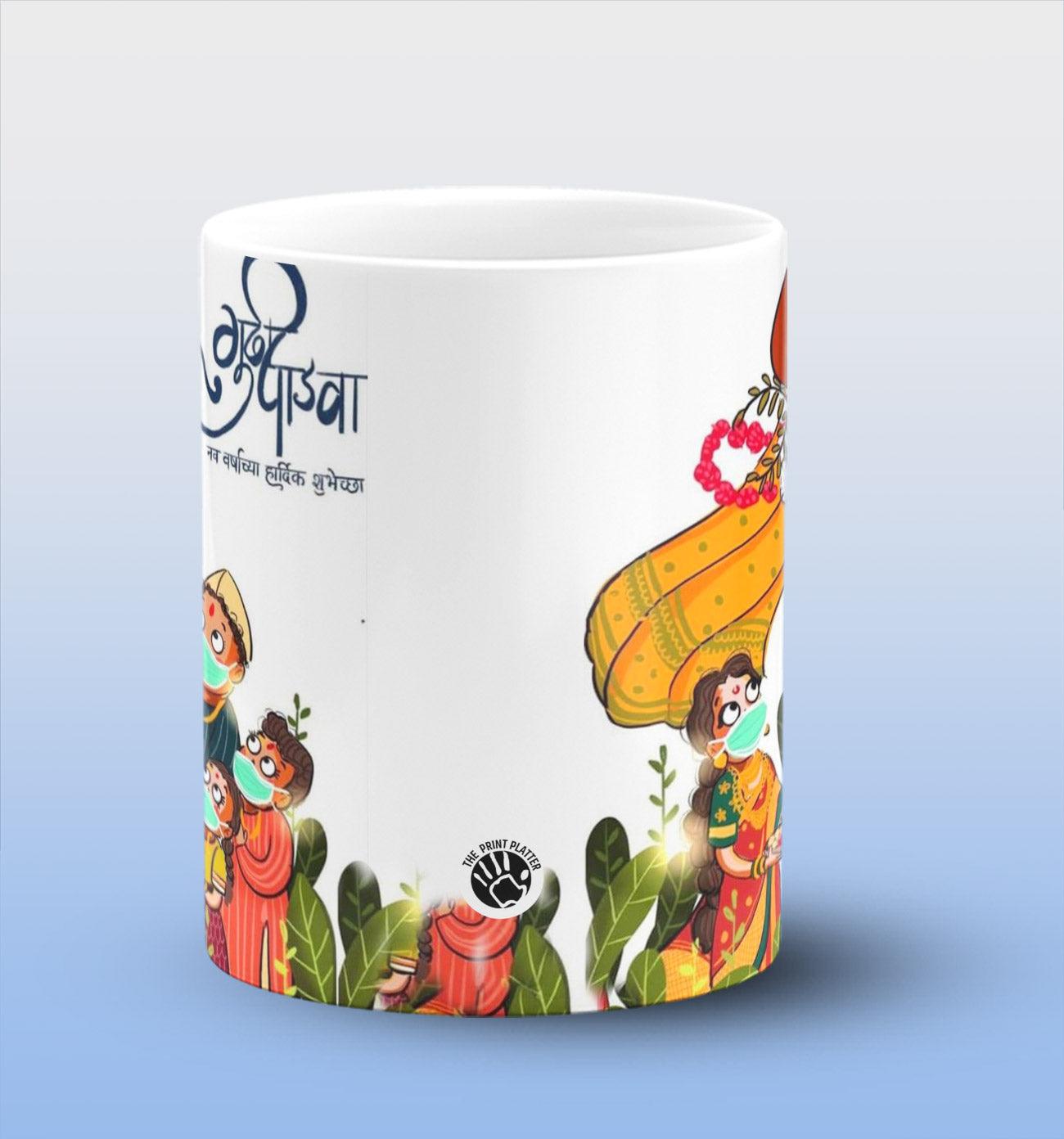 Gudipadwa White Cermic Coffee Mug 330 ml, Microwave & Dishwasher Safe| CM-17