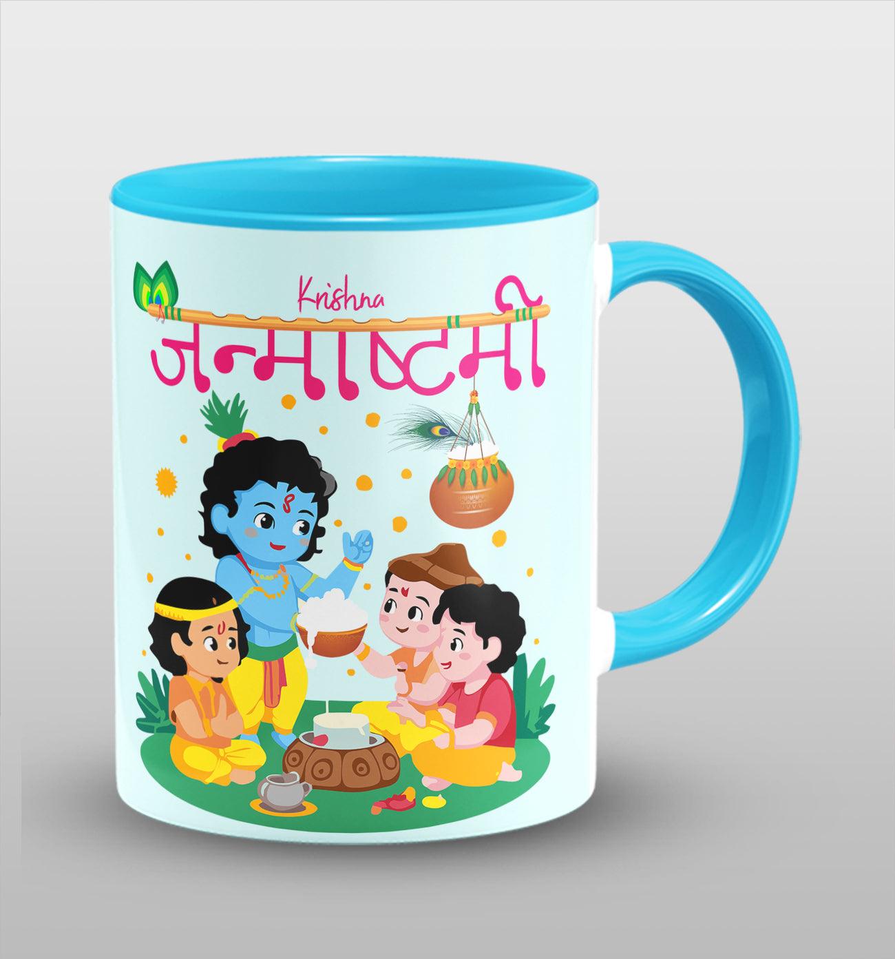 Krishna Janmashtami White Cermic Coffee Mug 330 ml, Microwave & Dishwasher Safe| CM-17)