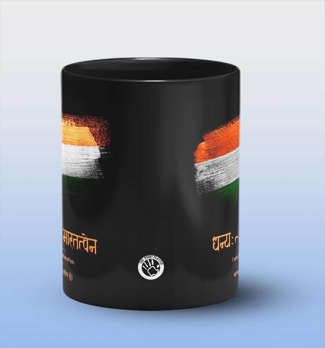 BlessedIndian Full Black Ceramic Coffee Mug 330 ml, Microwave & Dishwasher Safe| CM-19