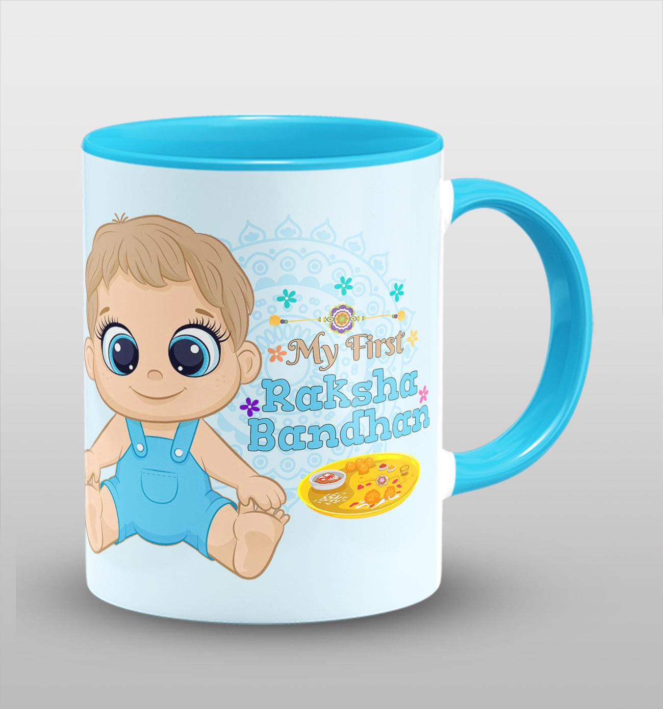 My First Raksha Bandhan InSide Blue Cermic Coffee Mug 330 ml, Microwave & Dishwasher Safe| CM-19