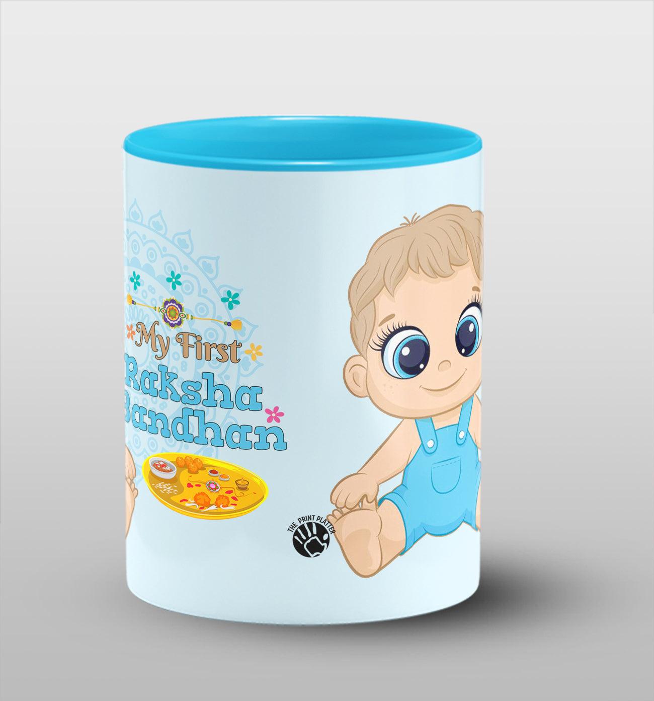 My First Raksha Bandhan InSide Blue Cermic Coffee Mug 330 ml, Microwave & Dishwasher Safe| CM-19