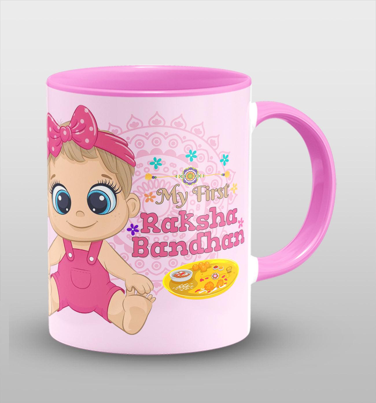Cute Bahen InSide Pink Cermic Coffee Mug 330 ml, Microwave & Dishwasher Safe| CM-20
