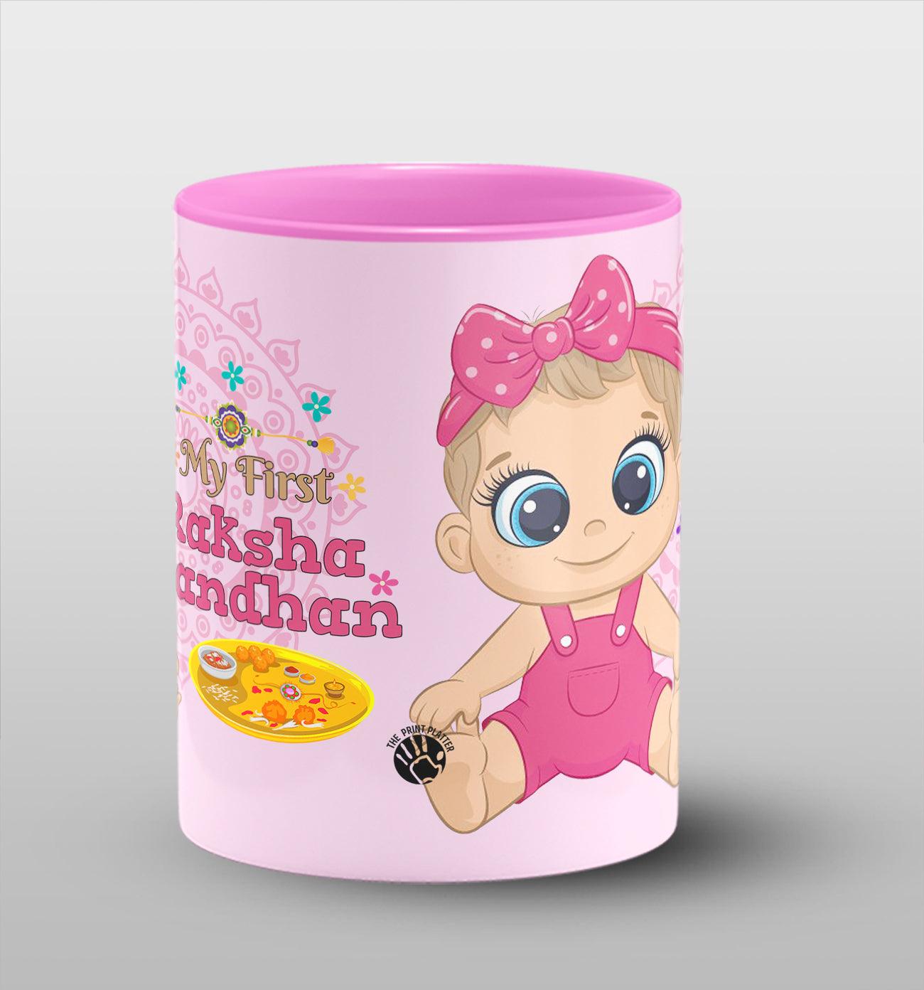 Cute Bahen InSide Pink Cermic Coffee Mug 330 ml, Microwave & Dishwasher Safe| CM-20