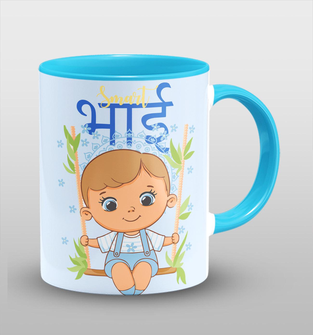Smart Bhai InSide Blue Cermic Coffee Mug 330 ml, Microwave & Dishwasher Safe| CM-20
