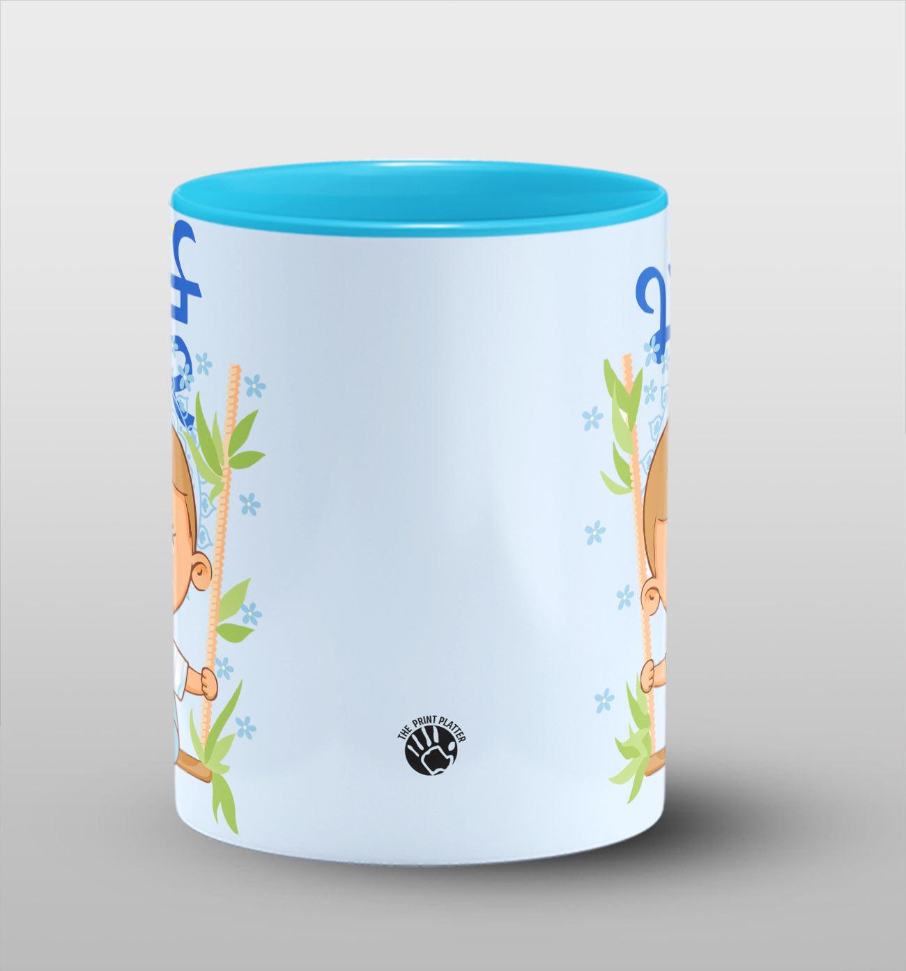 Smart Bhai InSide Blue Cermic Coffee Mug 330 ml, Microwave & Dishwasher Safe| CM-20