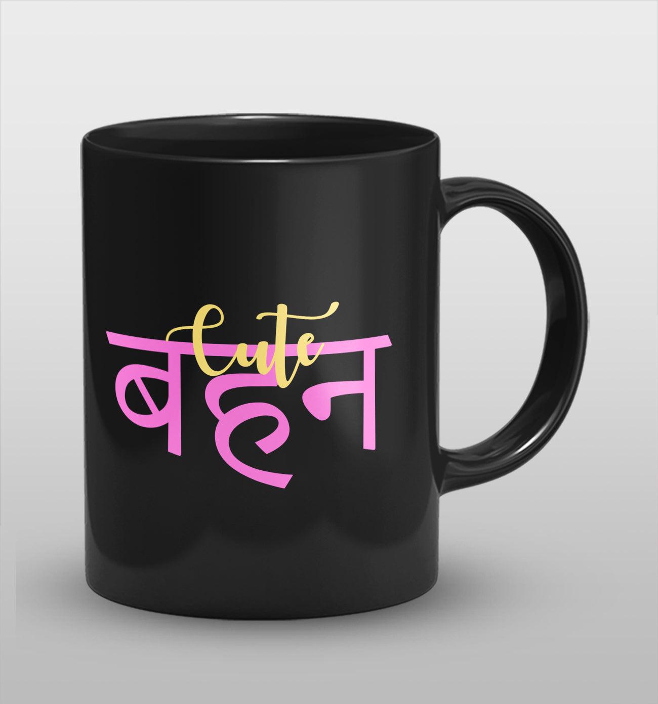 Cute Bahen Full Black Cermic Coffee Mug 330 ml, Microwave & Dishwasher Safe| CM-21