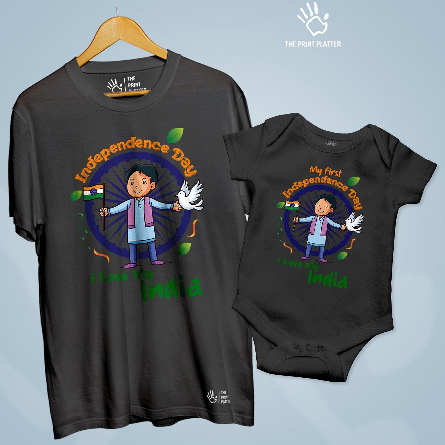 Independence Day I Love My India Unisex Cotton Bio Wash 180gsm T-shirt + Half Sleeve Romper Combo | Combo-IndependenceDay-4