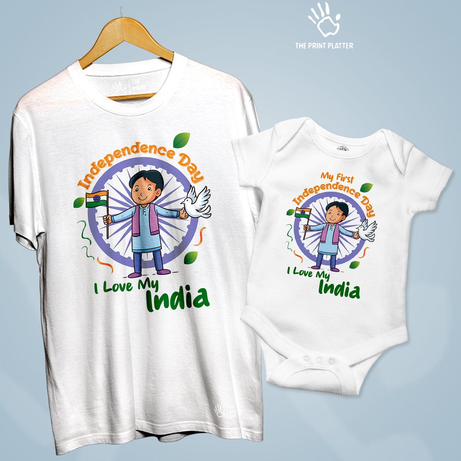 Independence Day I Love My India Unisex Cotton Bio Wash 180gsm T-shirt + Half Sleeve Romper Combo | Combo-IndependenceDay-4