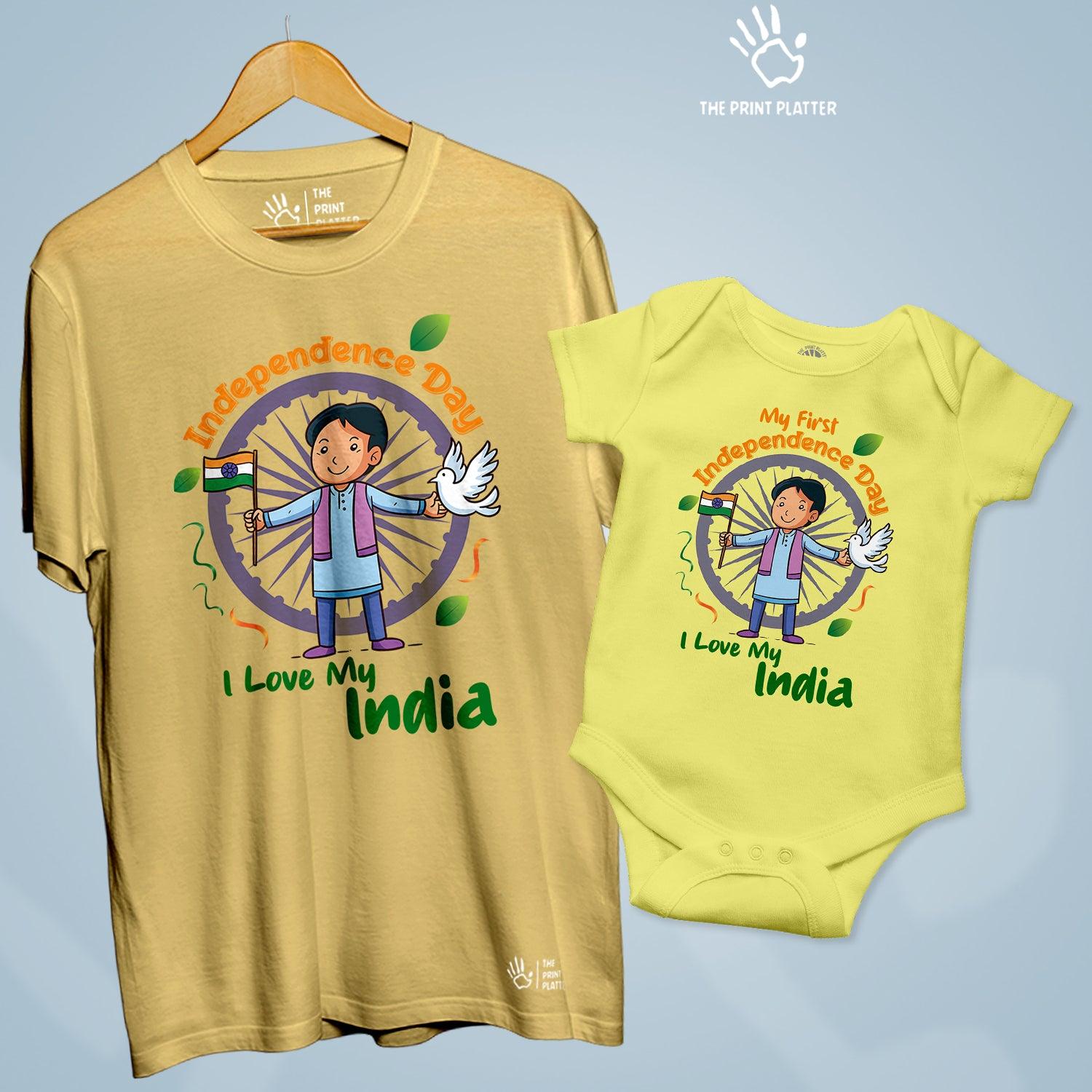 Independence Day I Love My India Unisex Cotton Bio Wash 180gsm T-shirt + Half Sleeve Romper Combo | Combo-IndependenceDay-4