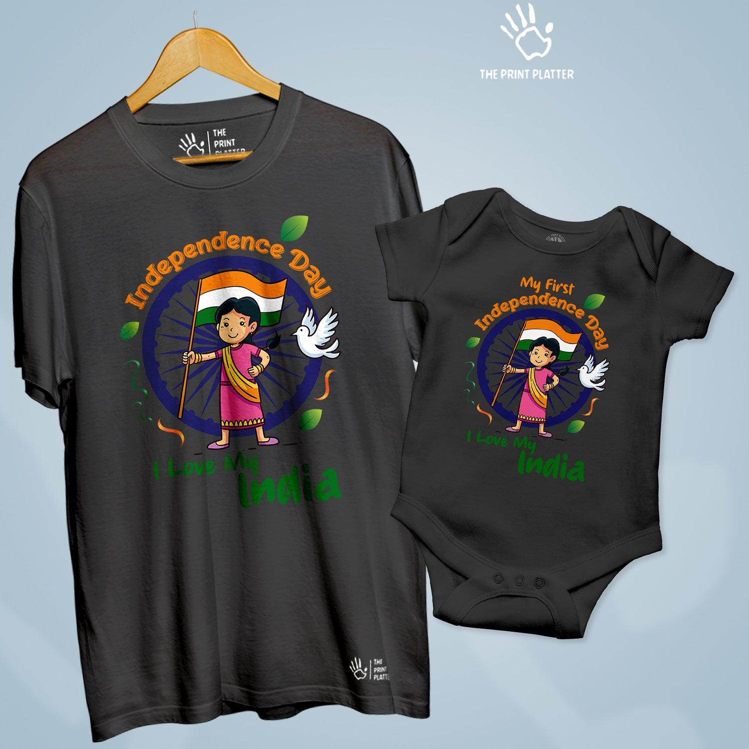 Independence Day I Love My India Unisex Cotton Bio Wash 180gsm T-shirt + Half Sleeve Romper Combo | Combo-IndependenceDay-5