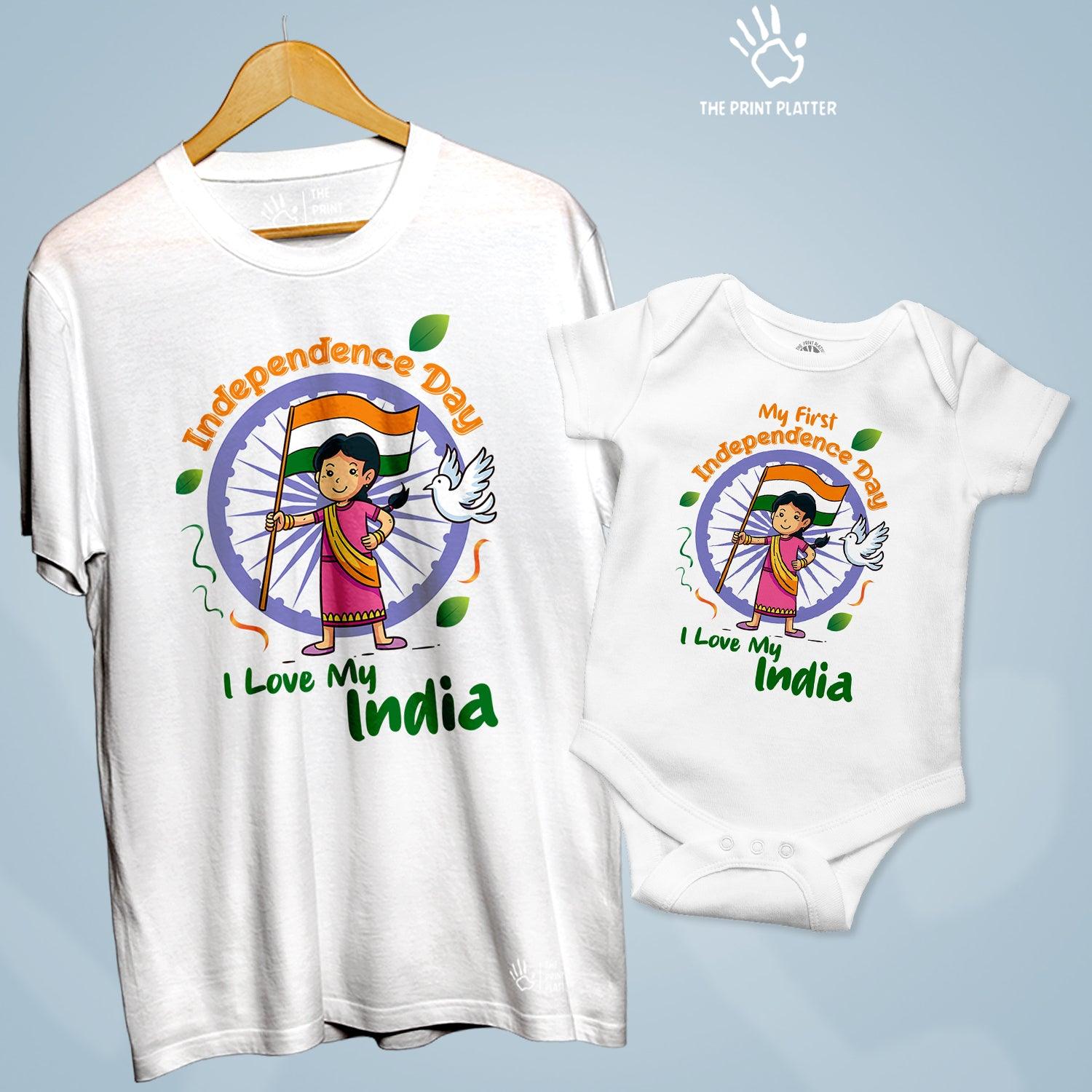 Independence Day I Love My India Unisex Cotton Bio Wash 180gsm T-shirt + Half Sleeve Romper Combo | Combo-IndependenceDay-5