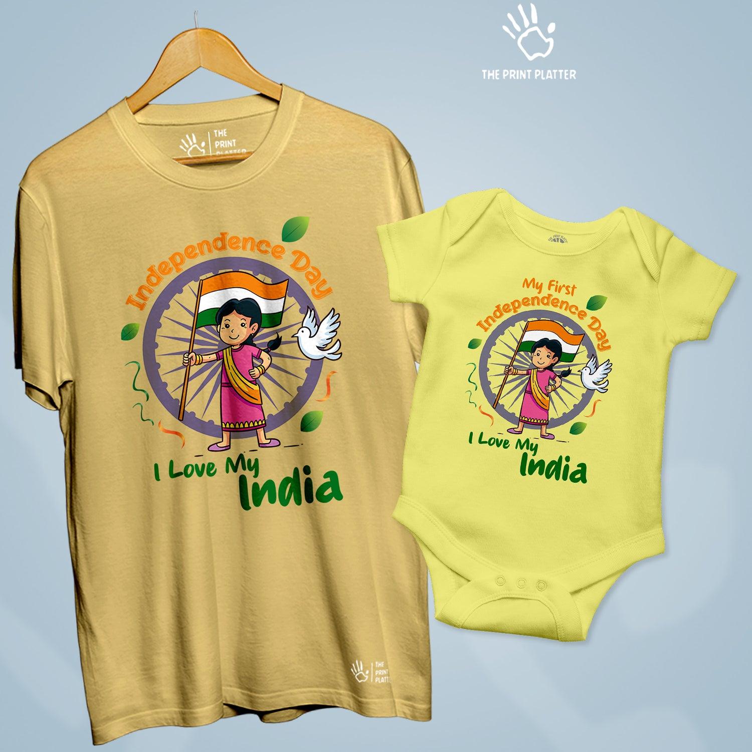 Independence Day I Love My India Unisex Cotton Bio Wash 180gsm T-shirt + Half Sleeve Romper Combo | Combo-IndependenceDay-5