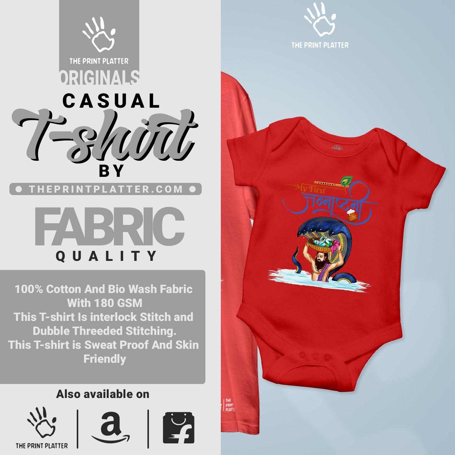 Happy Janmashtami Unisex Cotton Bio Wash 180gsm T-shirt + Half Sleeve Romper Combo | Combo-Janmashtami-10