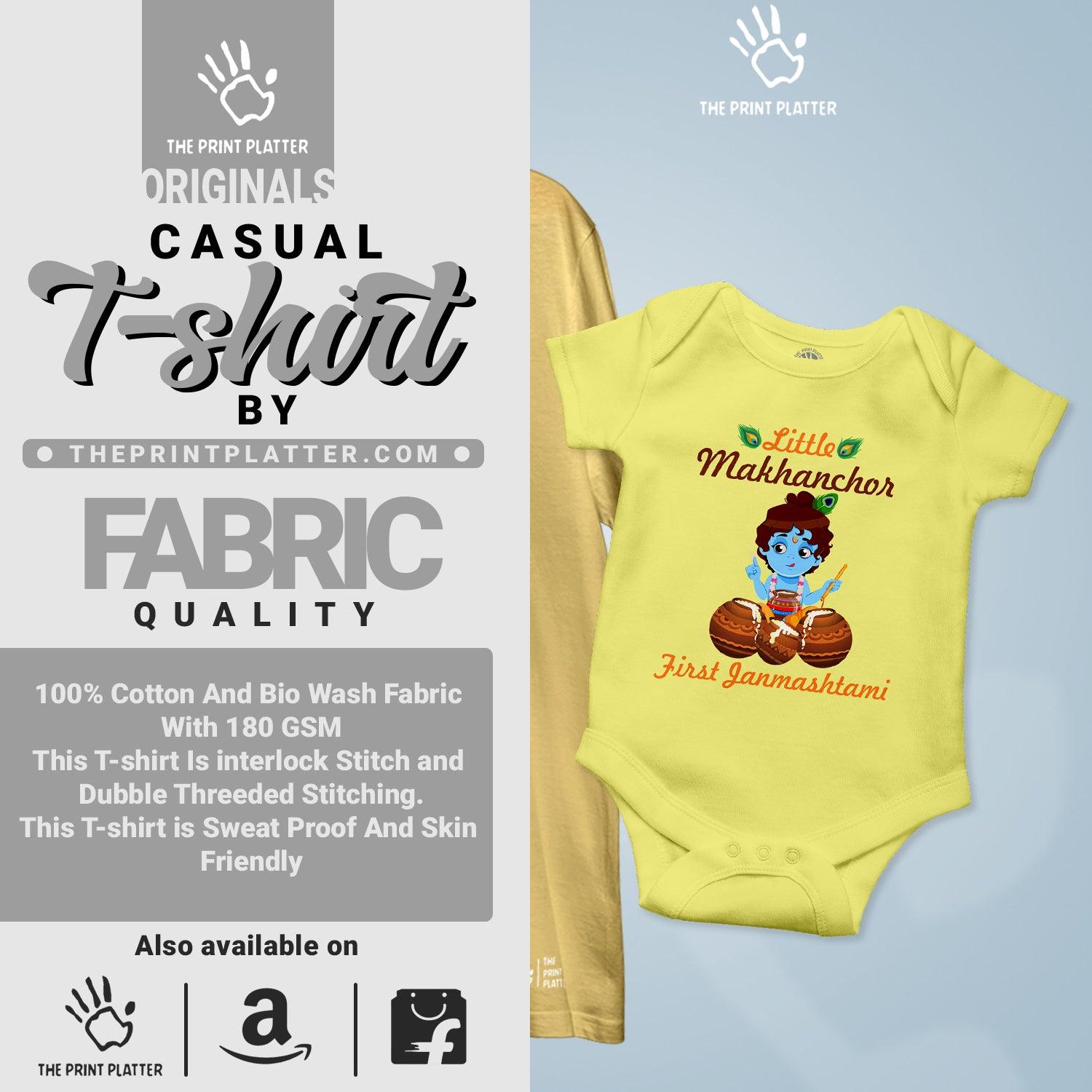 Little Makhanchor Krishna Janmashtami Unisex Cotton Bio Wash 180gsm T-shirt + Half Sleeve Romper Combo | Combo-Janmashtami-11