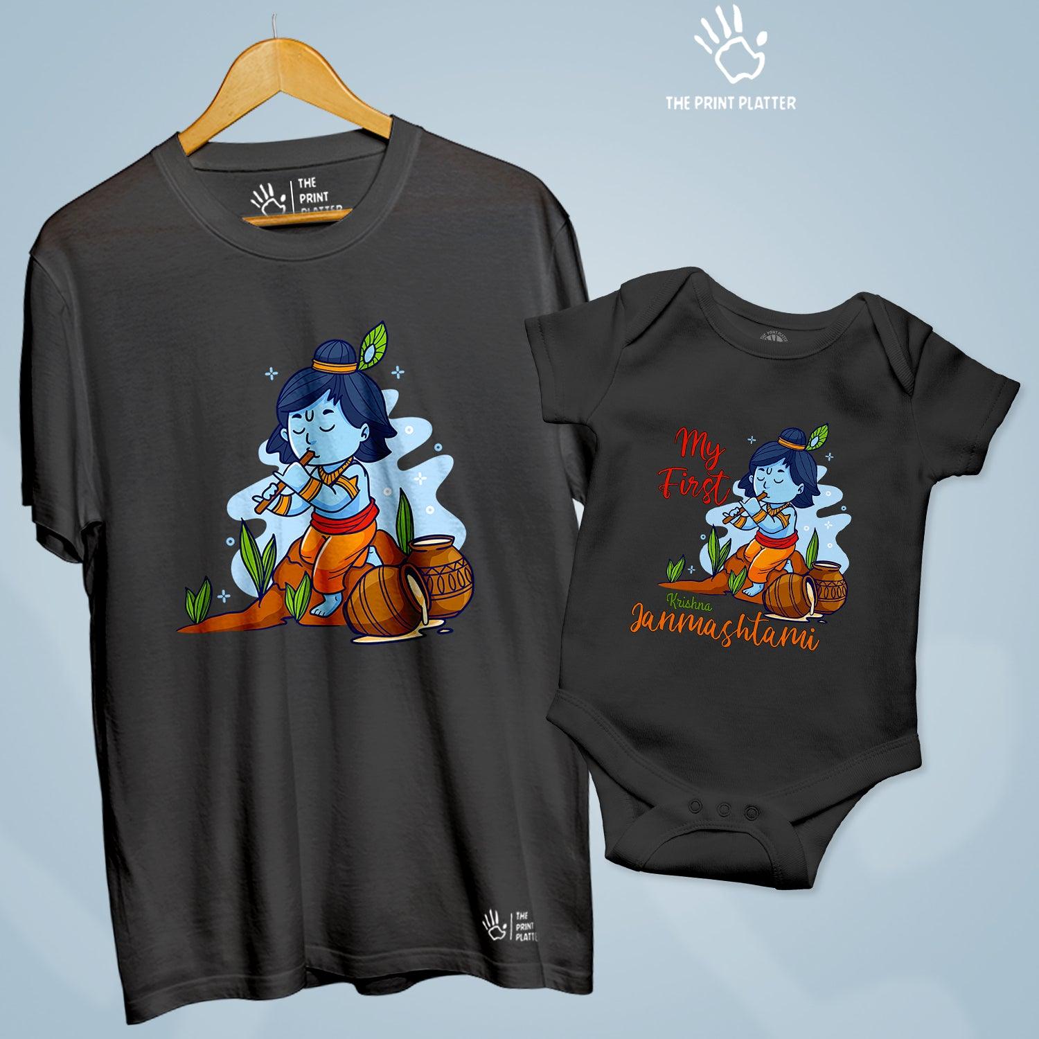 Krishna Janmashtami Unisex Cotton Bio Wash 180gsm T-shirt + Half Sleeve Romper Combo | Combo-Janmashtami-4