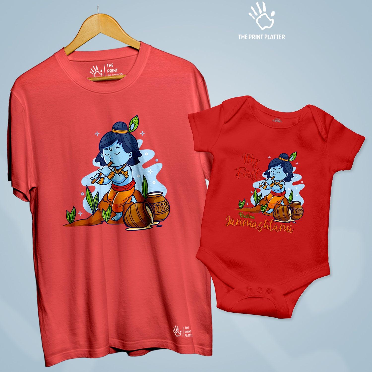 Krishna Janmashtami Unisex Cotton Bio Wash 180gsm T-shirt + Half Sleeve Romper Combo | Combo-Janmashtami-4