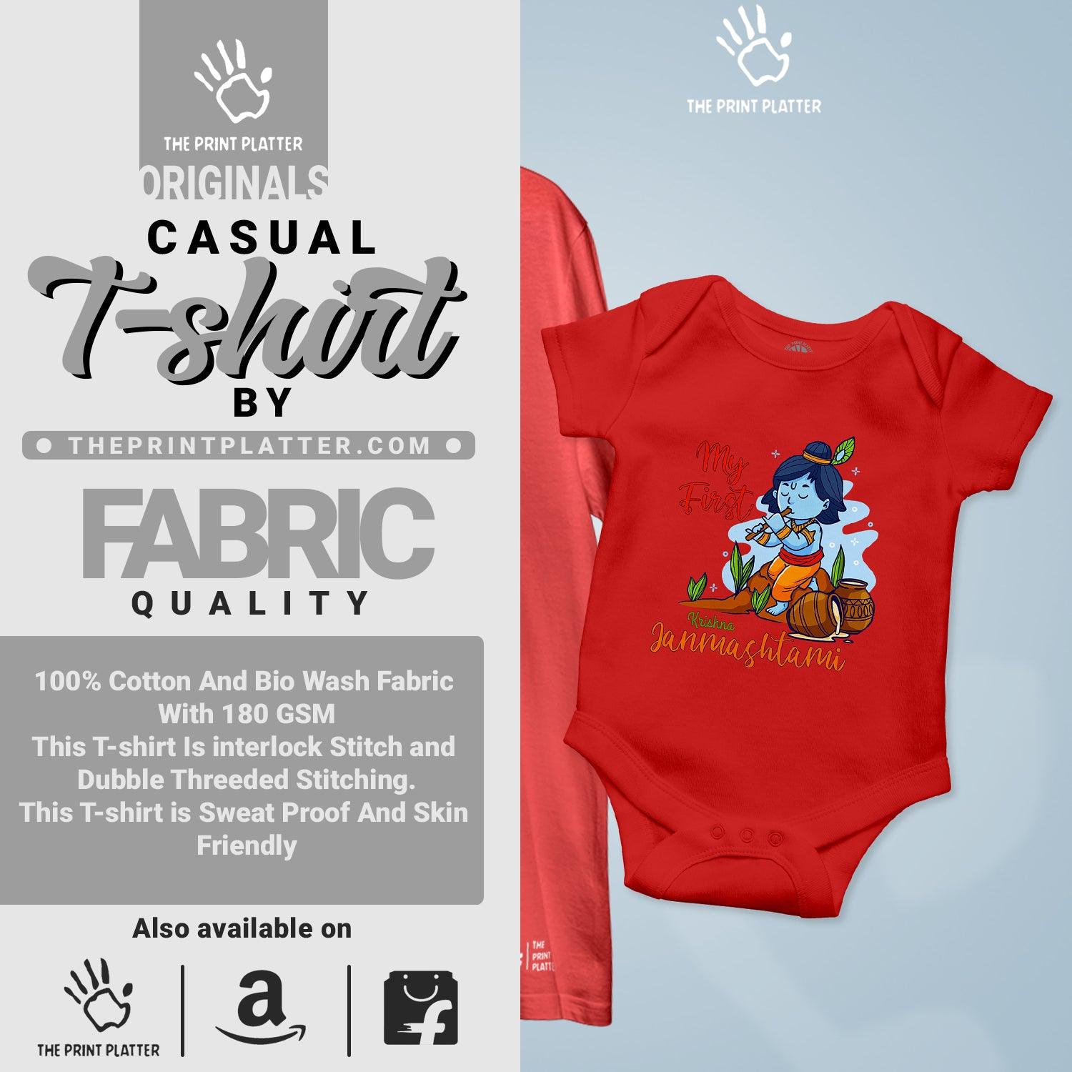 Krishna Janmashtami Unisex Cotton Bio Wash 180gsm T-shirt + Half Sleeve Romper Combo | Combo-Janmashtami-4