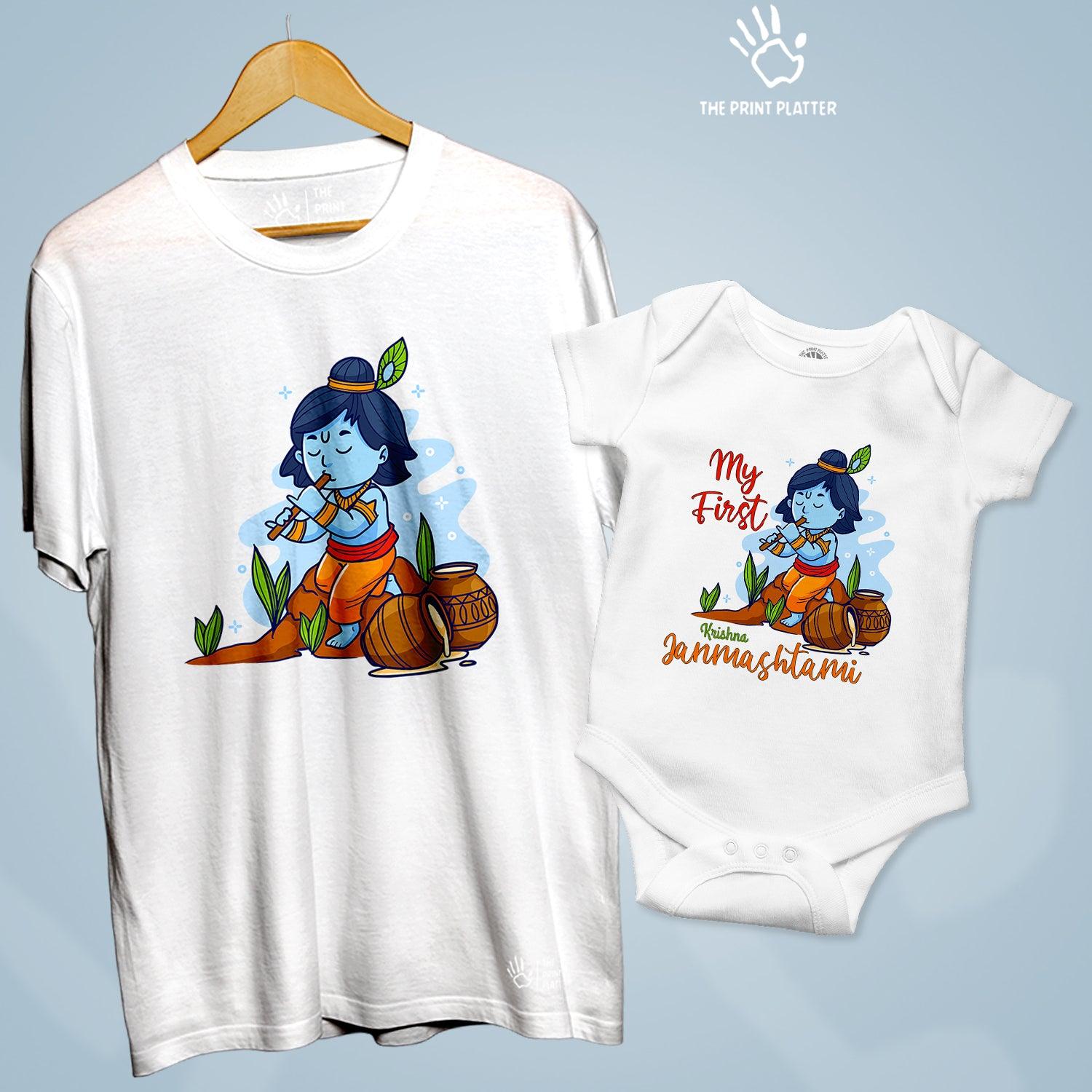 Krishna Janmashtami Unisex Cotton Bio Wash 180gsm T-shirt + Half Sleeve Romper Combo | Combo-Janmashtami-4
