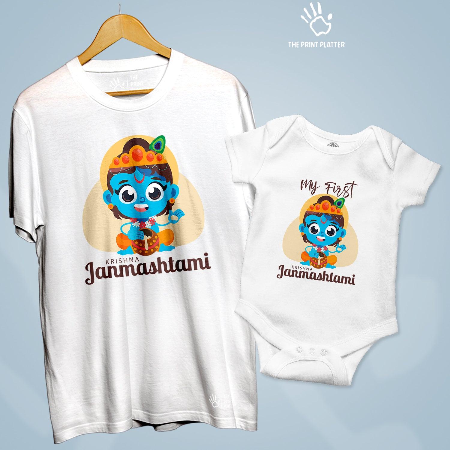 Krishna Janmashtami Unisex Cotton Bio Wash 180gsm T-shirt + Half Sleeve Romper Combo | Combo-Janmashtami-5