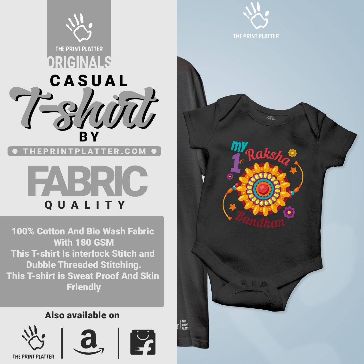 Raksha Bandhan Unisex Cotton Bio Wash 180gsm T-shirt + Half Sleeve Romper Combo | Combo-RakshaBandhan-4