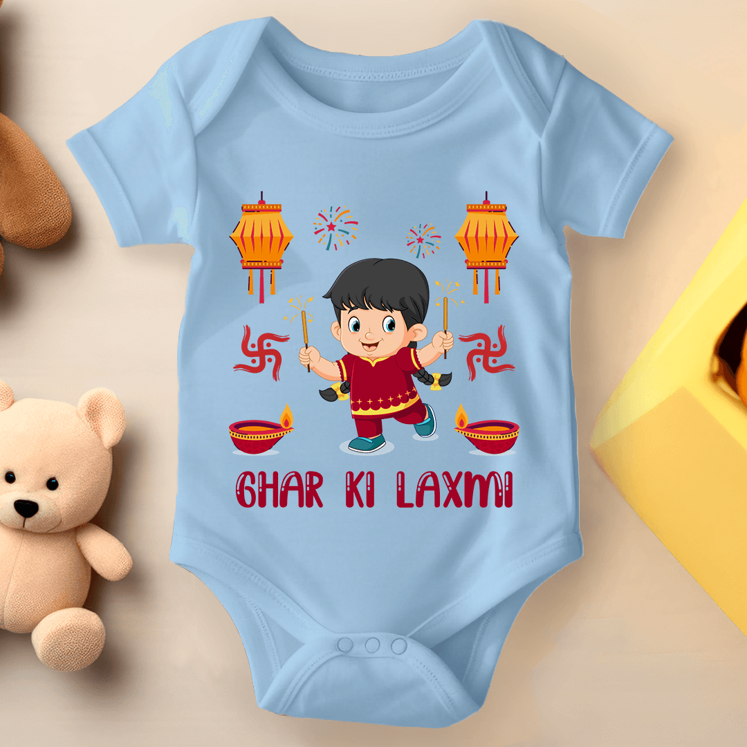 Diwali Baby Romper Ghar Ki Laxmi 2