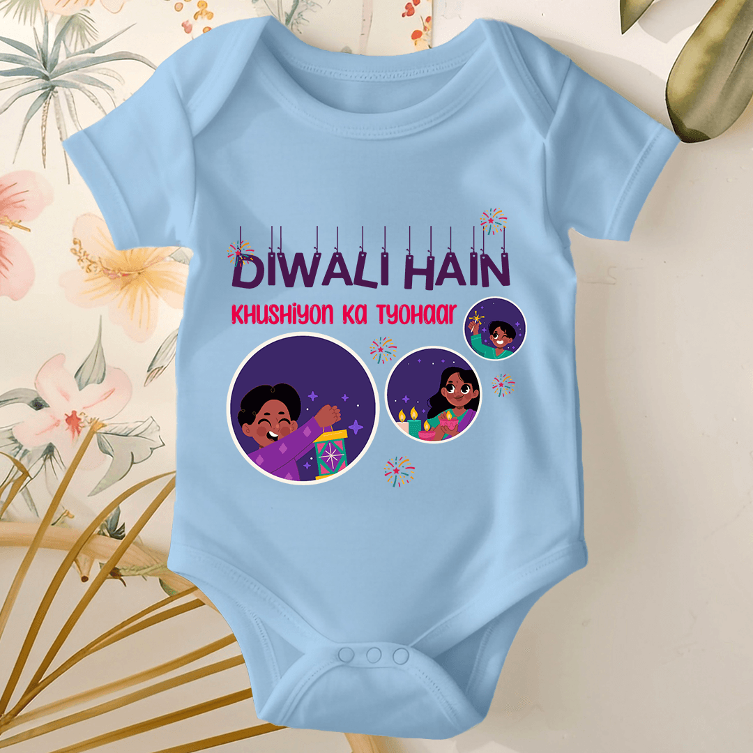 Diwali Baby Romper Diwali Hain 2