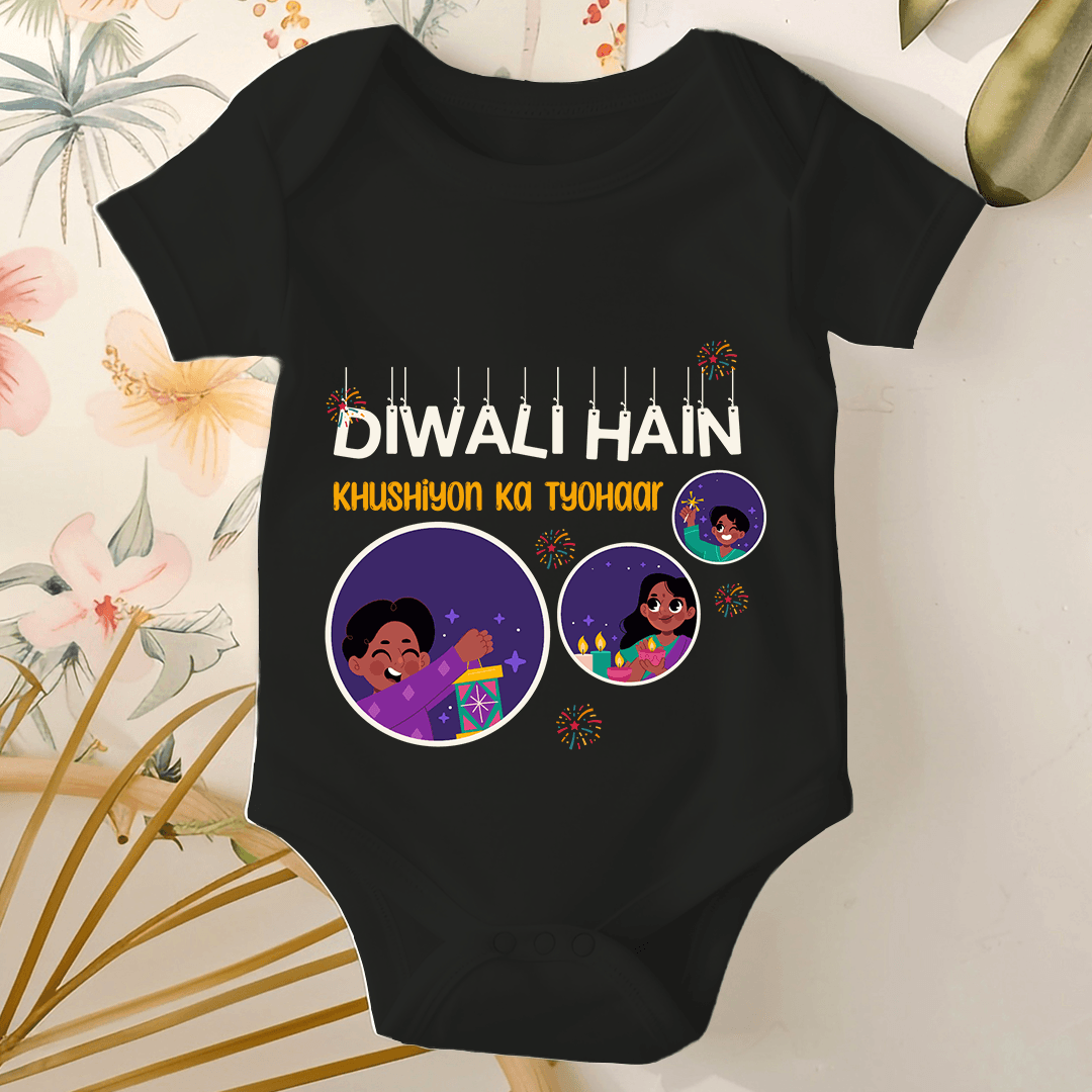 Diwali Baby Romper Diwali Hain 2