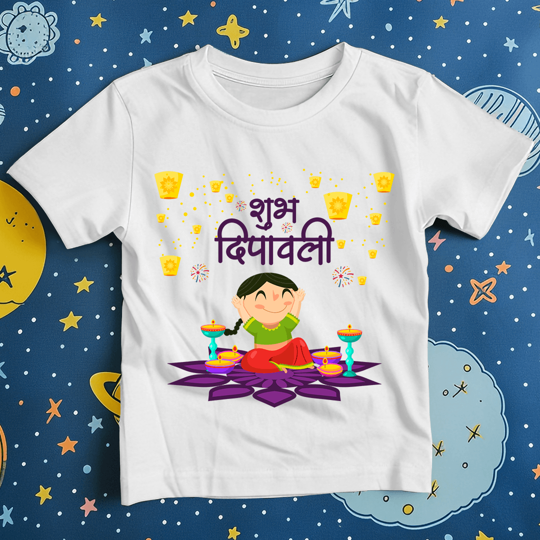 Diwali T-shirt Shubh DIwali