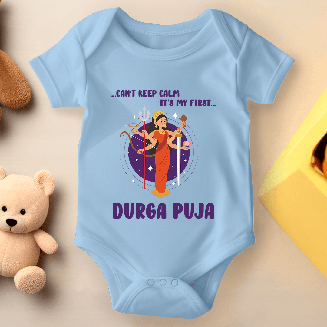 Durga Pooja Baby Romper - Can't Keep Calm Its Durga Pooja