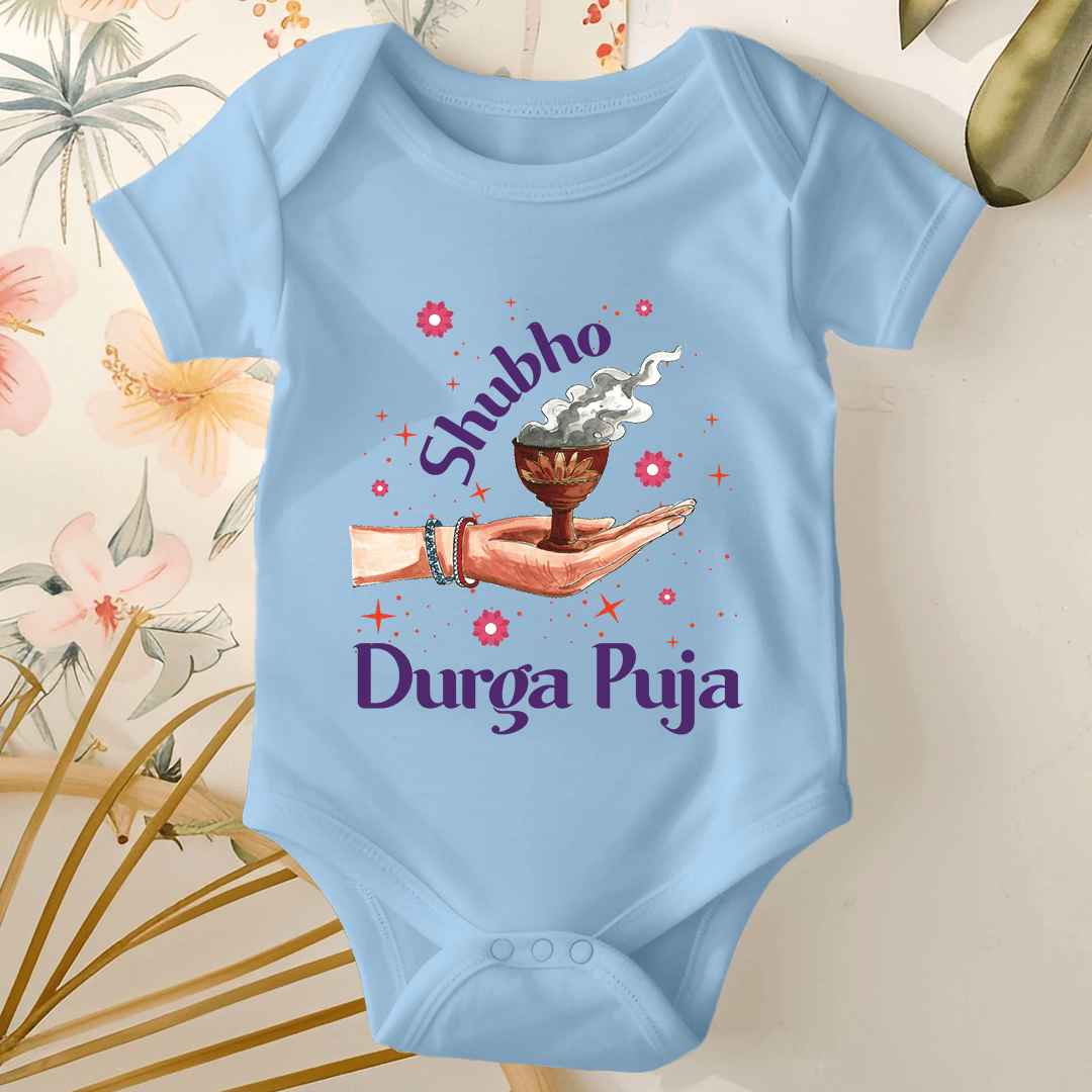Durga Pooja Baby Romper - Shubho Durga Pooja
