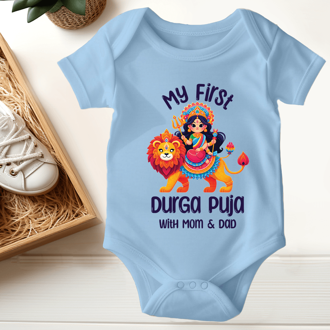 Durga Pooja Baby Romper - My First Durga Pooja