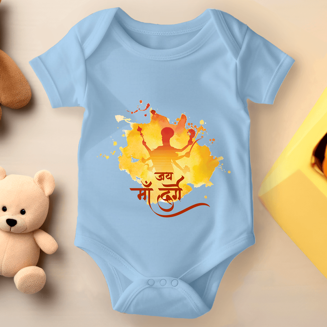 Durga Pooja Baby Romper - Jay Maa Durge