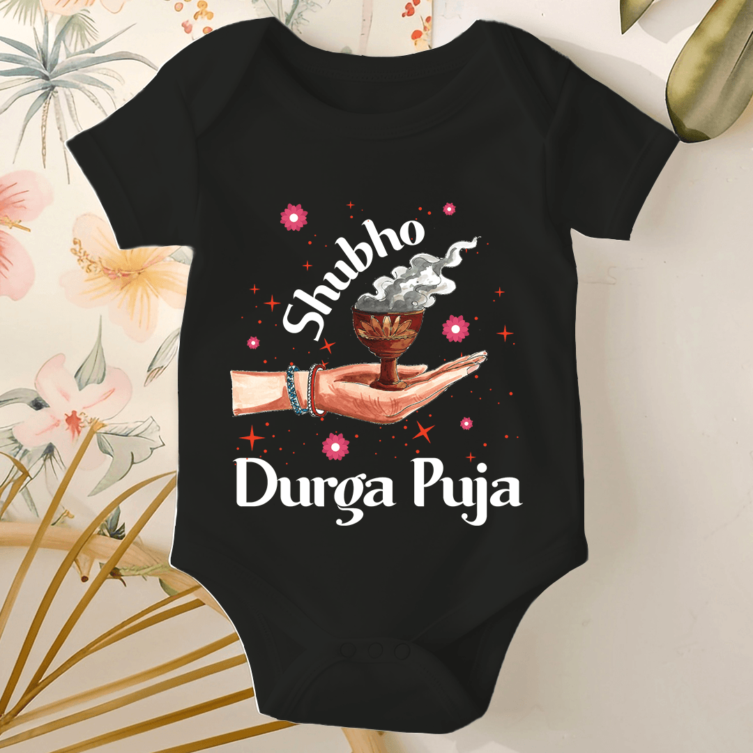 Durga Pooja Baby Romper - Shubho Durga Pooja