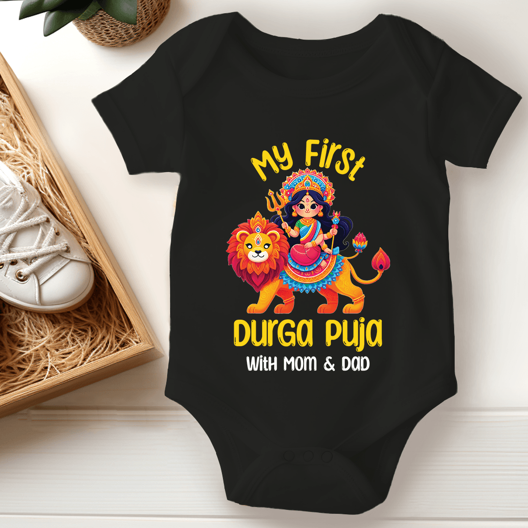 Durga Pooja Baby Romper - My First Durga Pooja
