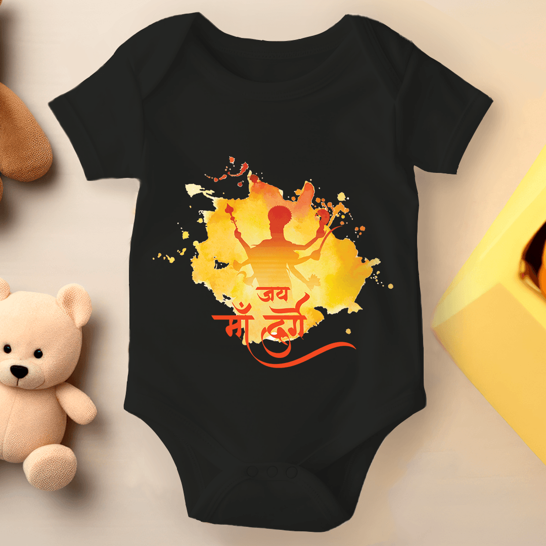 Durga Pooja Baby Romper - Jay Maa Durge