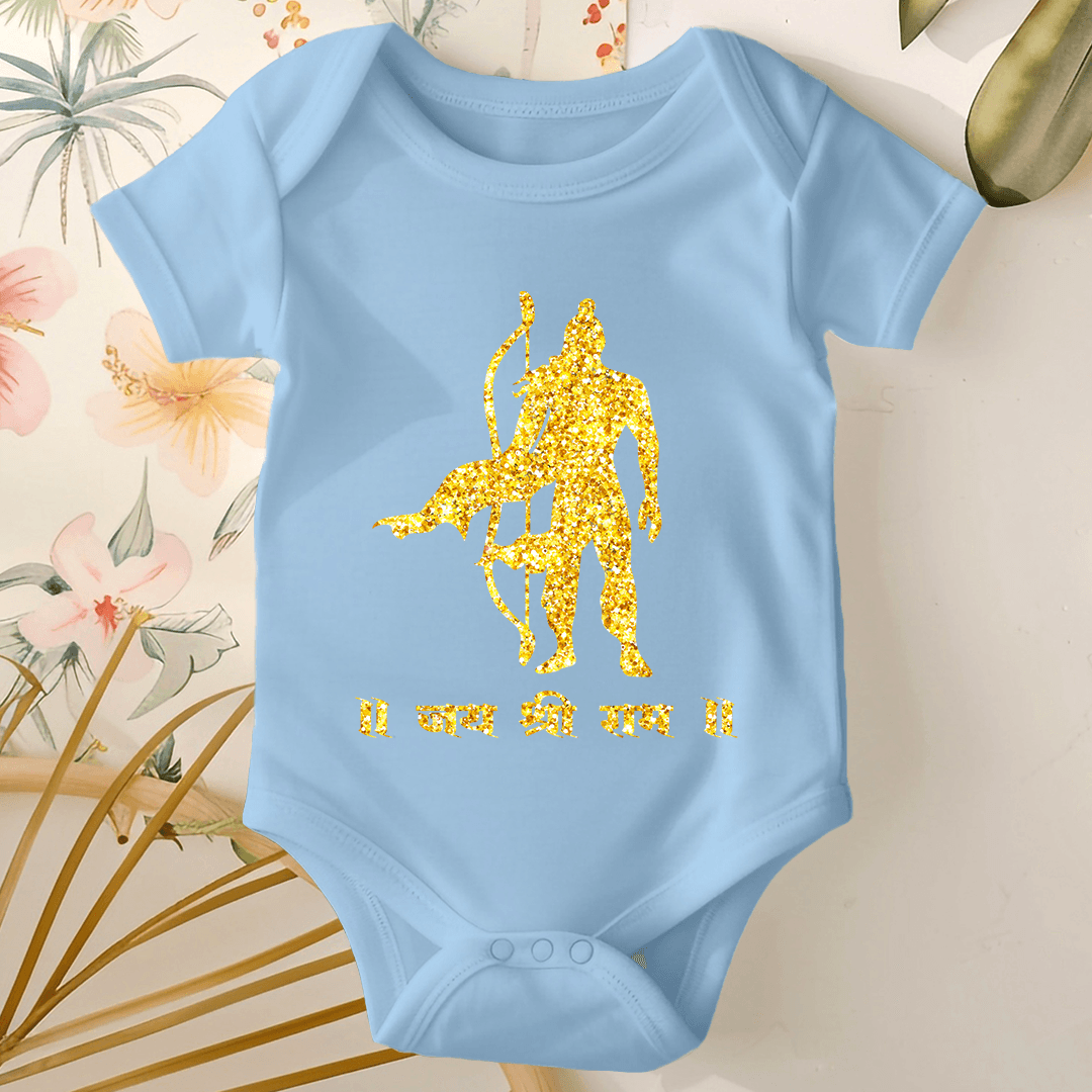 Dusshera Baby Romper Jai Shree Ram -Gold