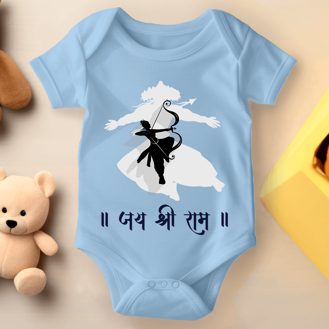 Dusshera Baby Romper Jai Shree Ram