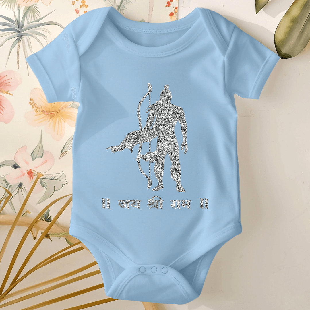 Dusshera Baby Romper Jai Shree Ram -Sliver