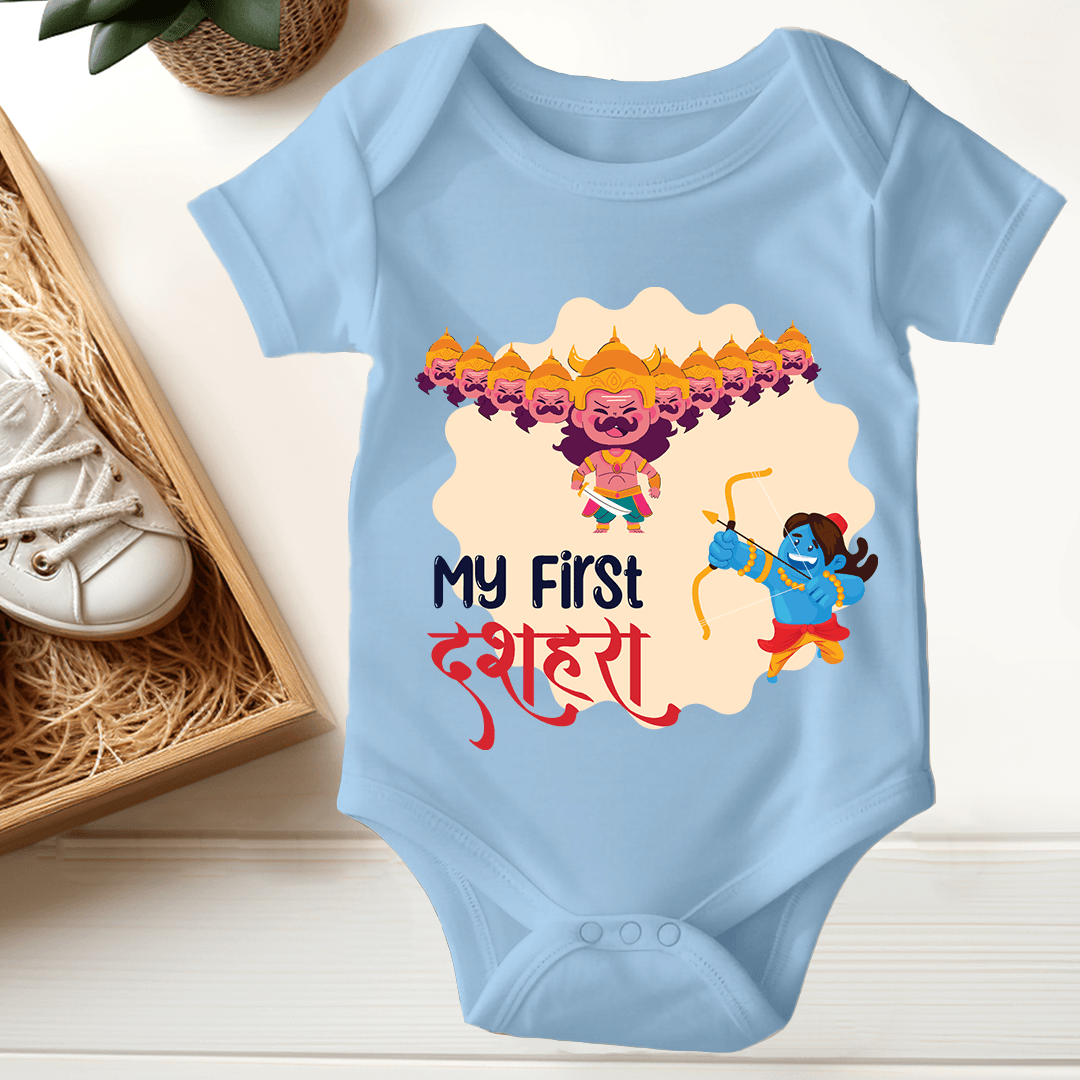 Dusshera Baby Romper My First Dusshera-2
